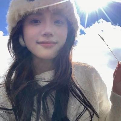 天地男儿