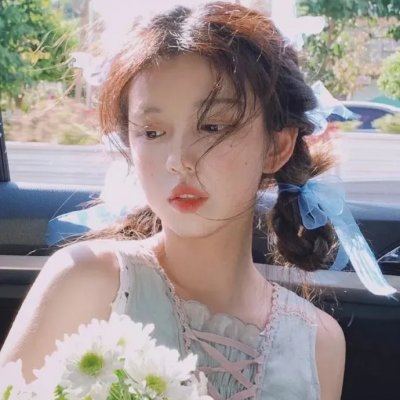 阿丽拉